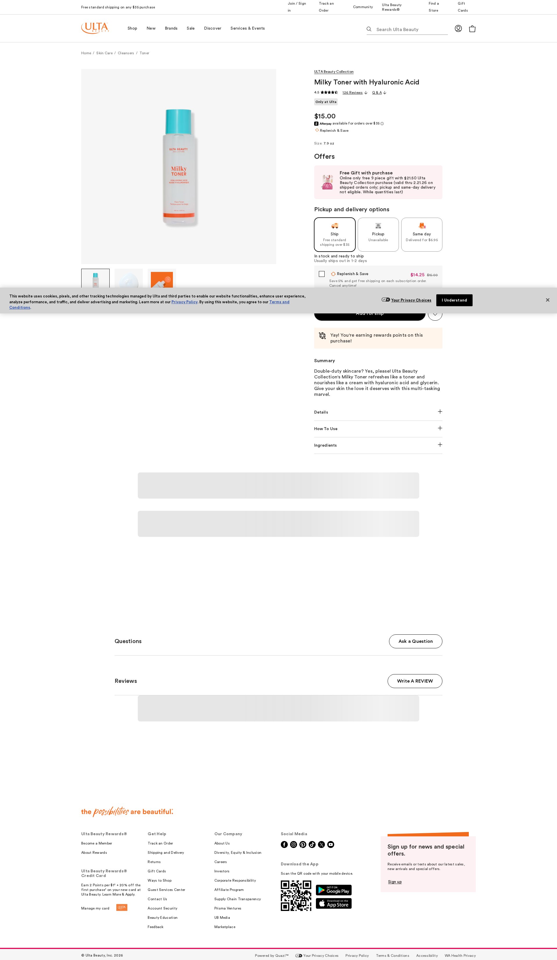 Ulta Beauty website screenshot