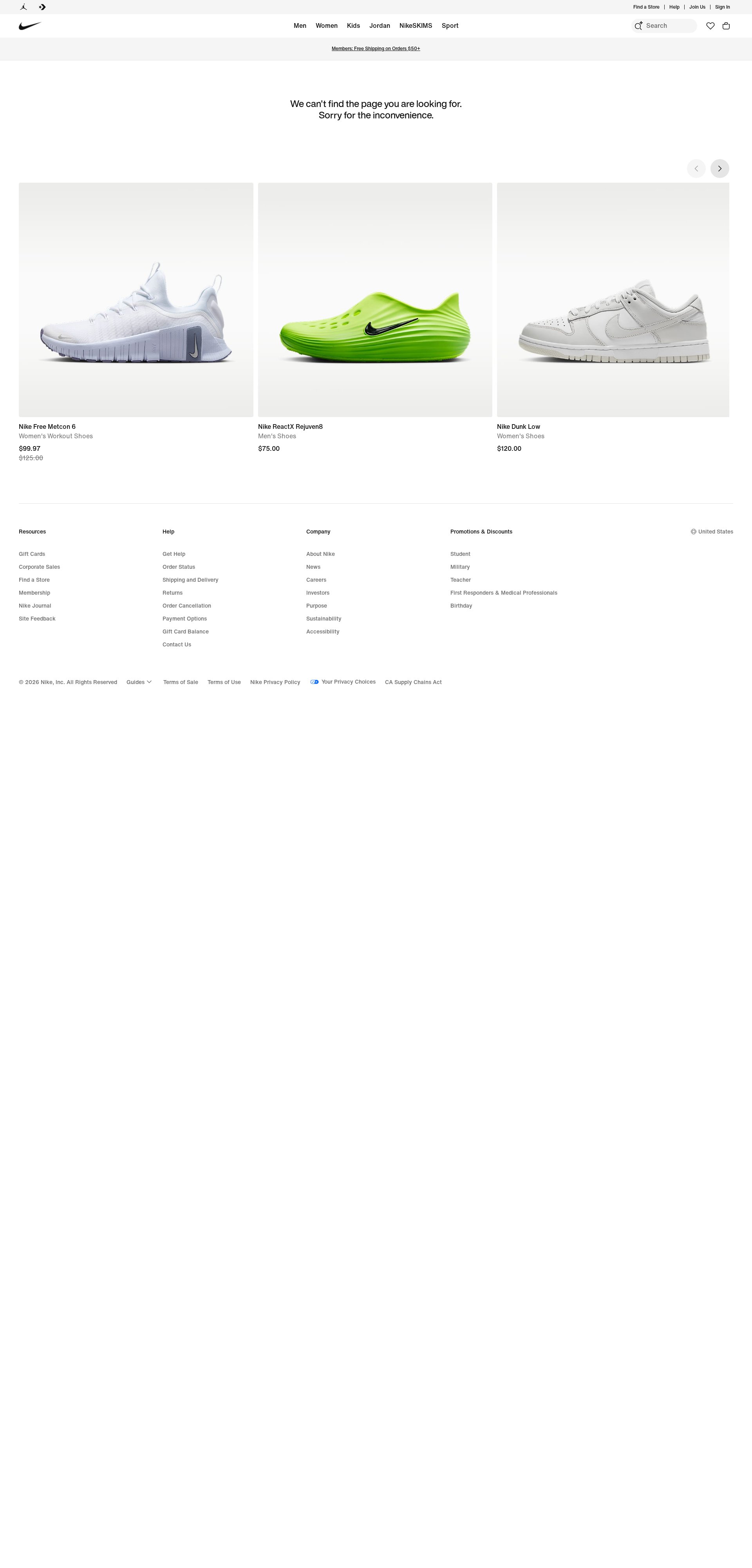 Nike, Inc. website screenshot