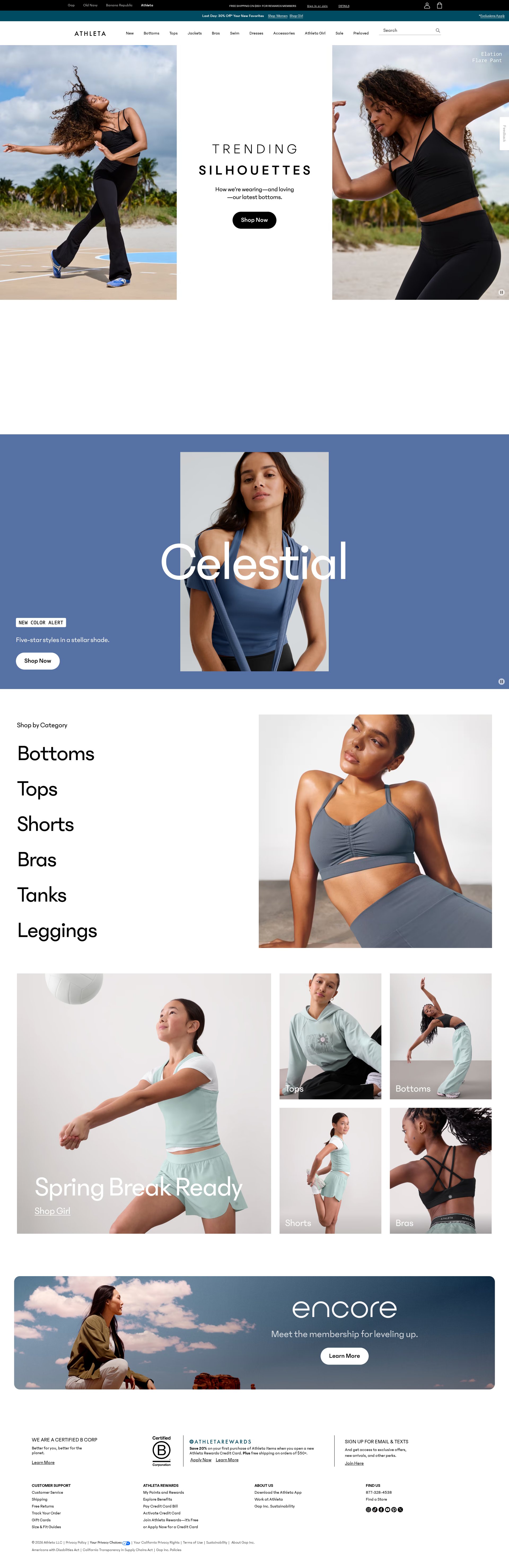 Athleta website screenshot