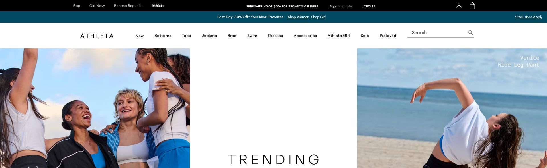 Consolidate Header Promotions into Single Clear Offer