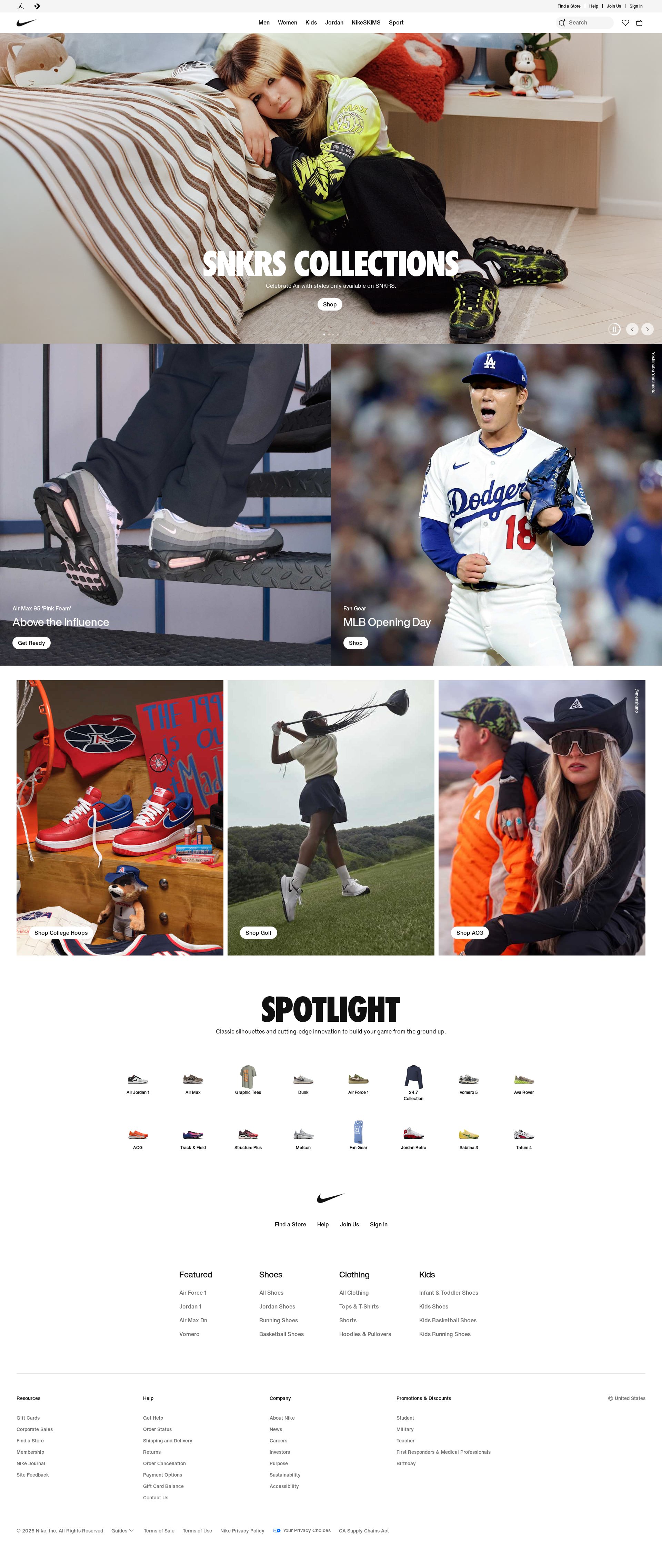 Nike website screenshot