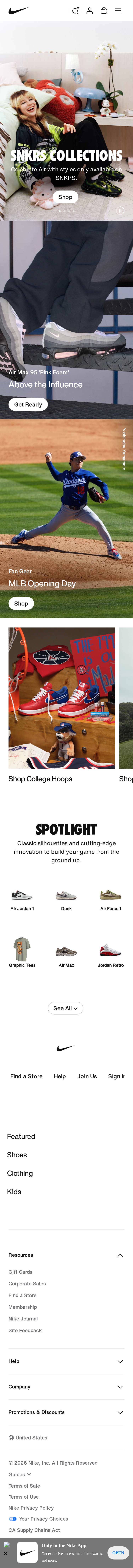 Nike mobile website screenshot