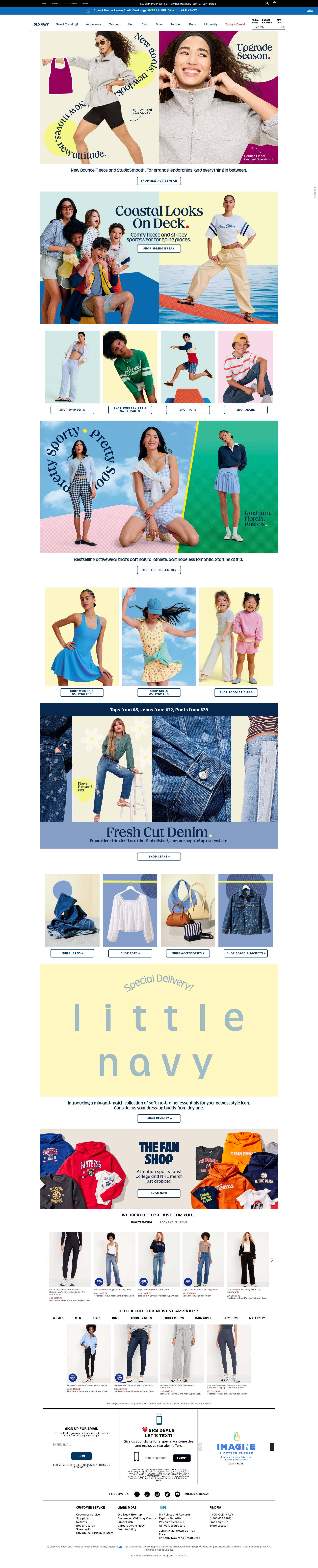 Old Navy website screenshot