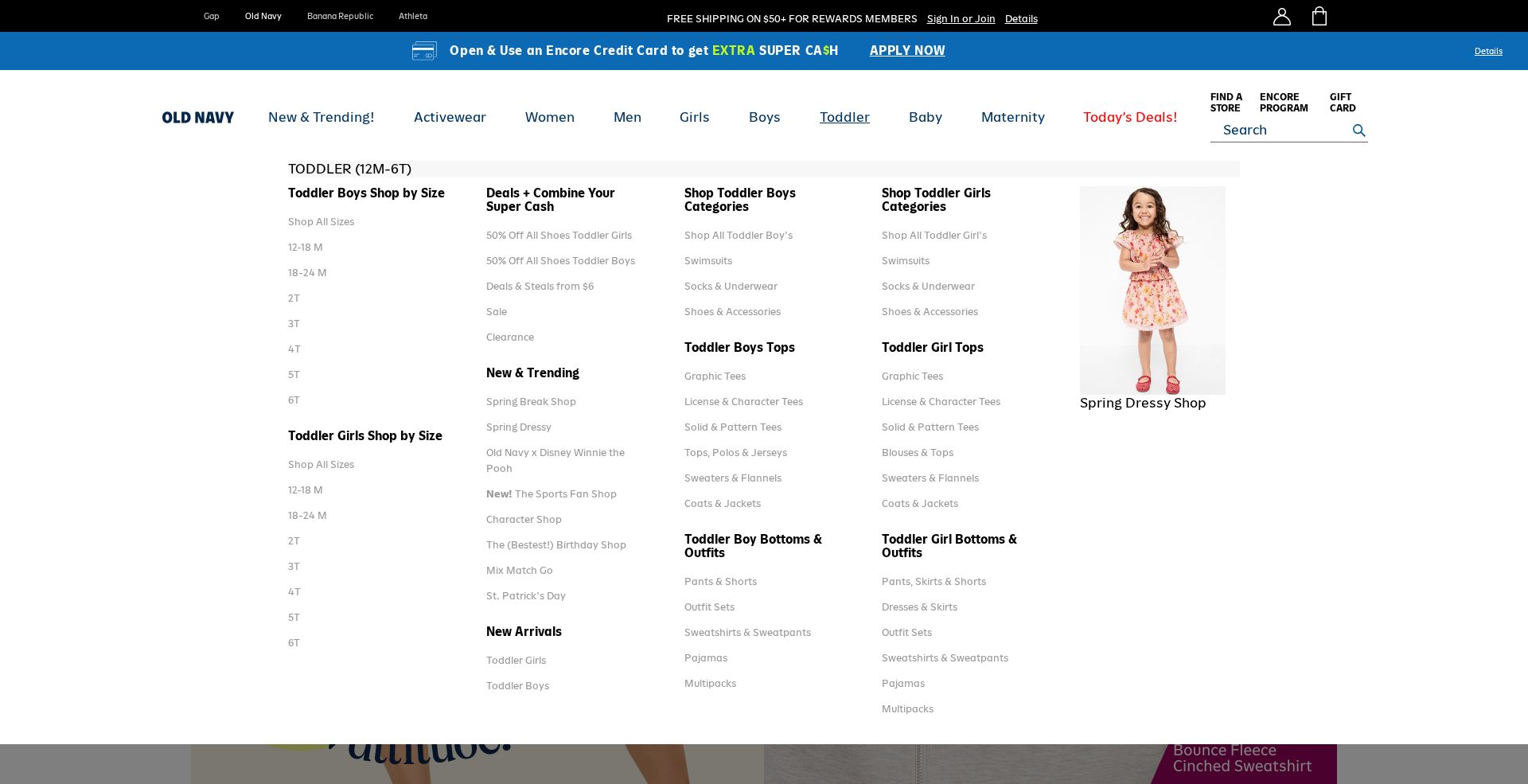 Simplify Header Navigation to Focus Attention