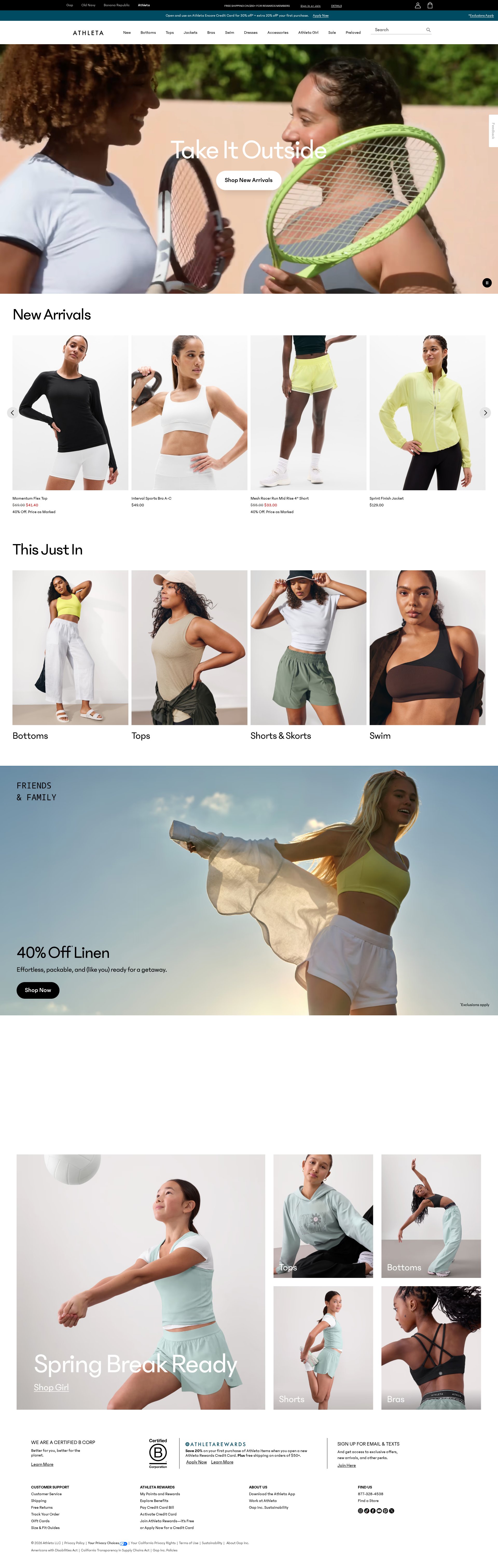 Athleta website screenshot