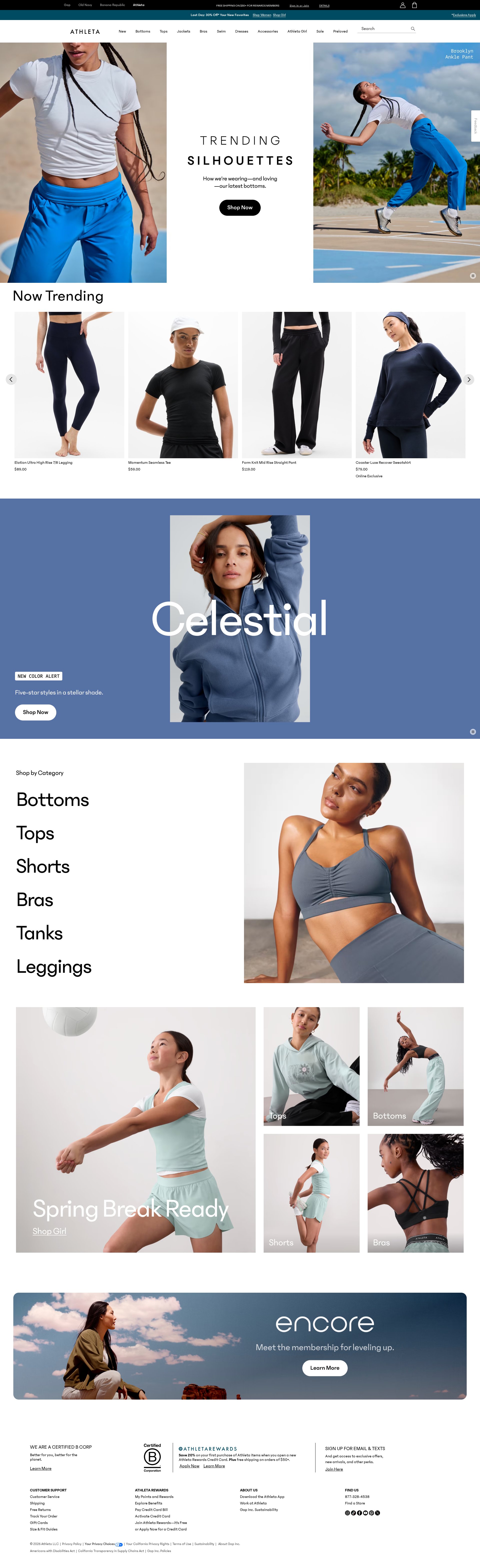 Athleta website screenshot