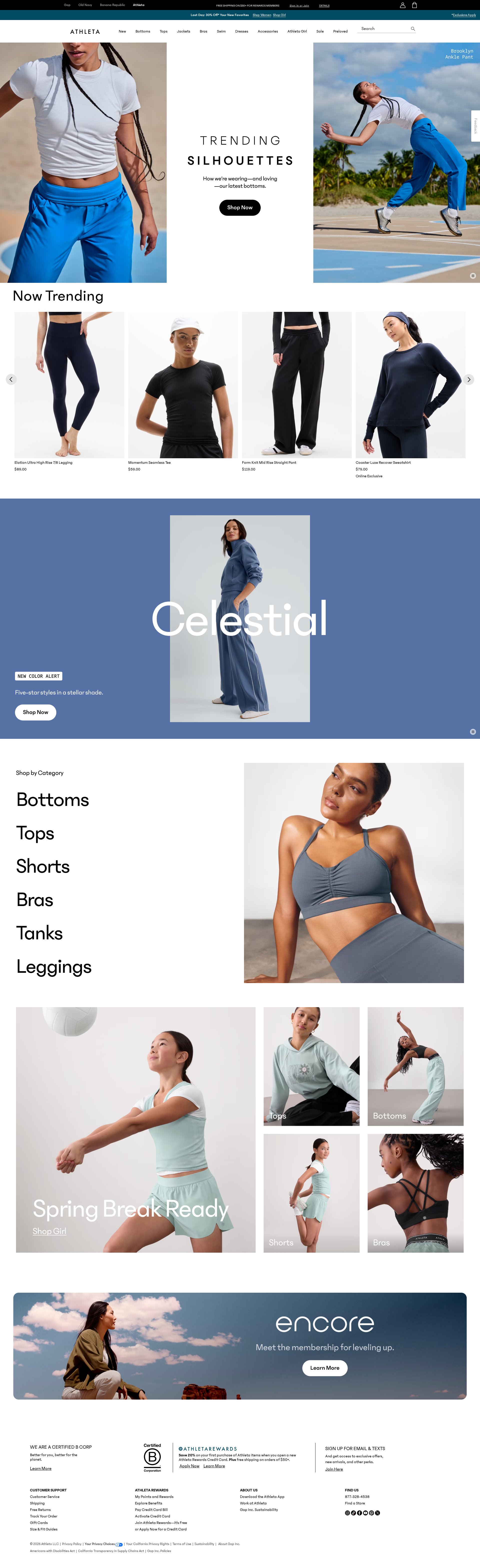 Athleta website screenshot
