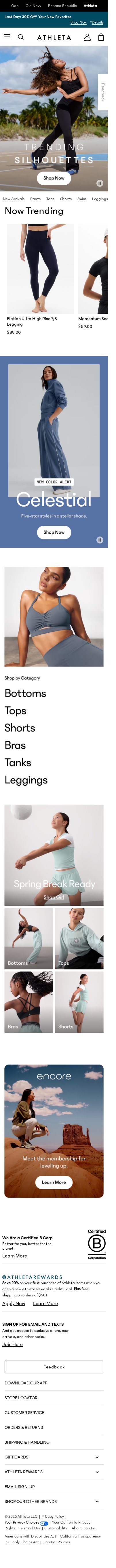 Athleta mobile website screenshot