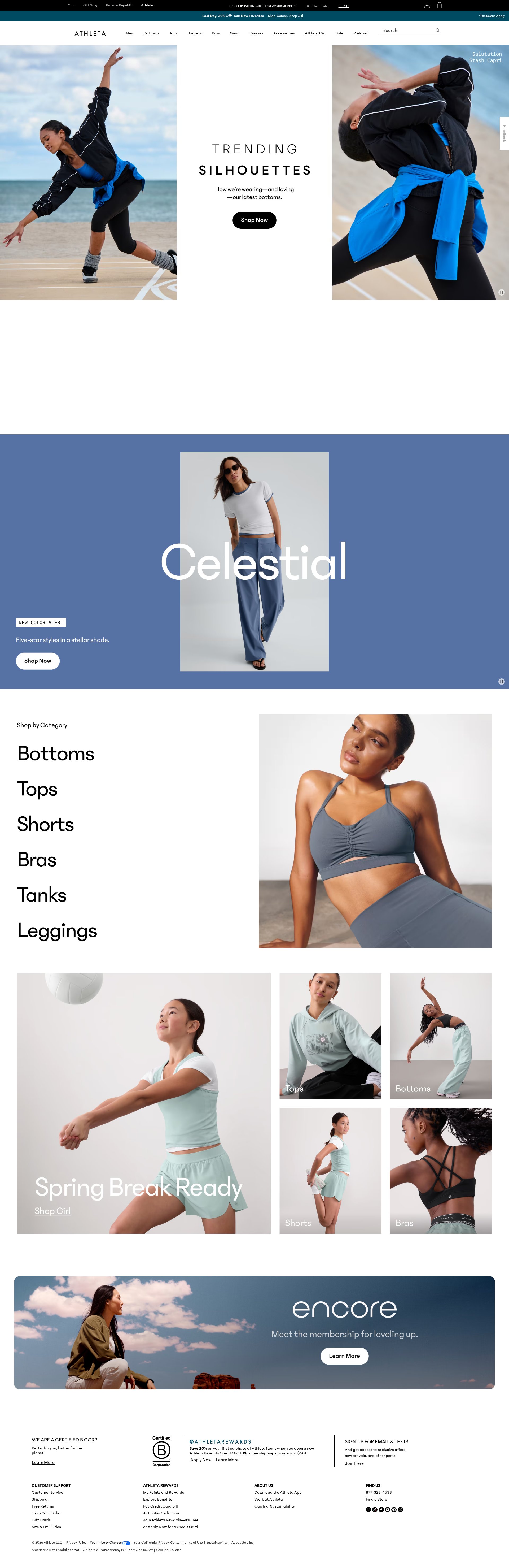 Athleta website screenshot