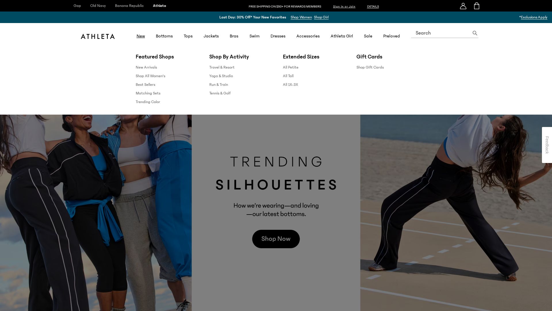 Enhance Promotional Banner Urgency