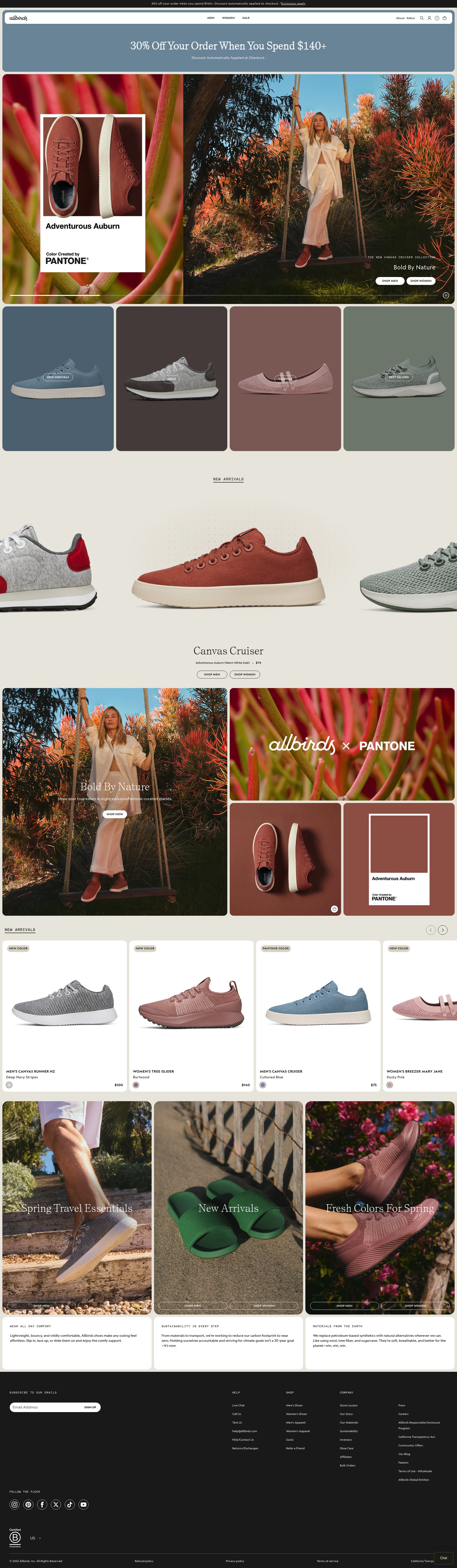 Allbirds website screenshot