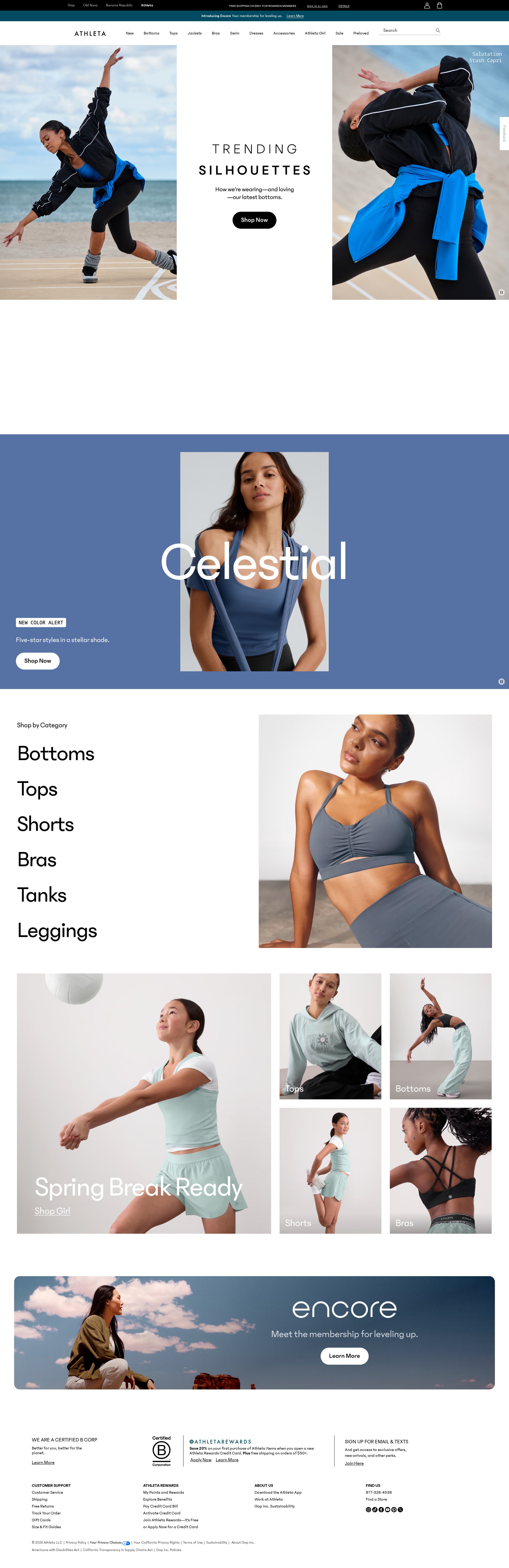 Athleta (Gap Inc.) website screenshot
