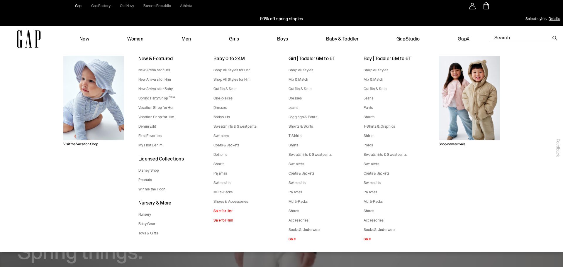 Simplify Navigation Menu to Prioritize Gap Categories