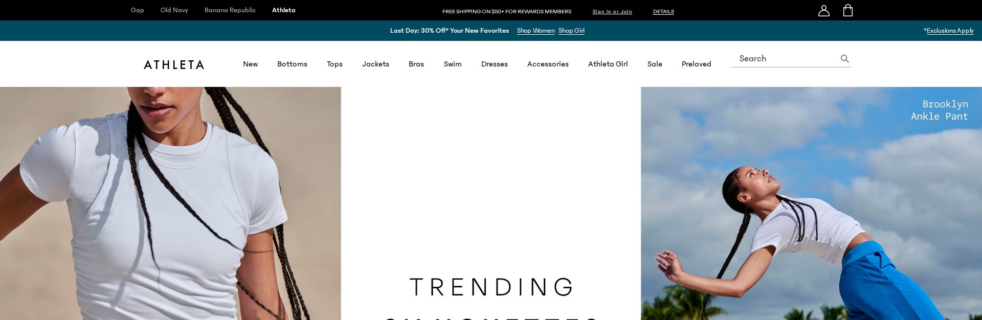 Enhance Promotional Banner Urgency