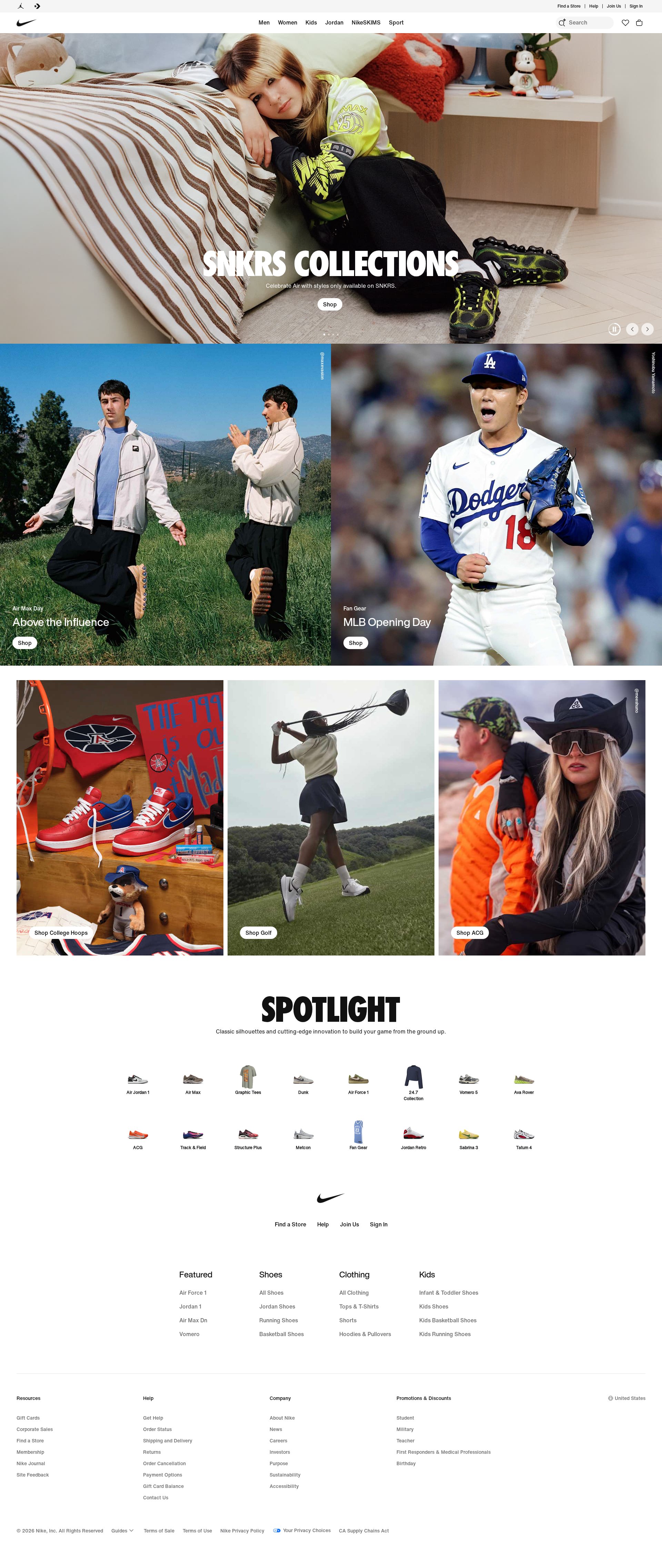 Nike website screenshot