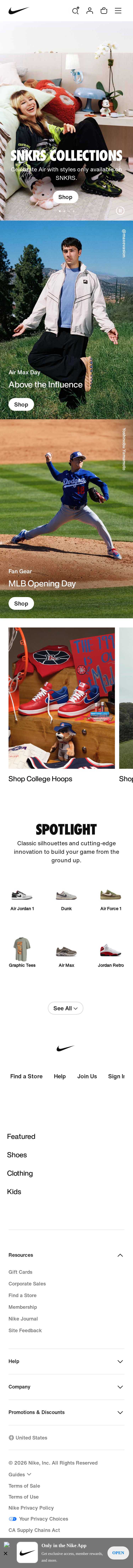 Nike mobile website screenshot