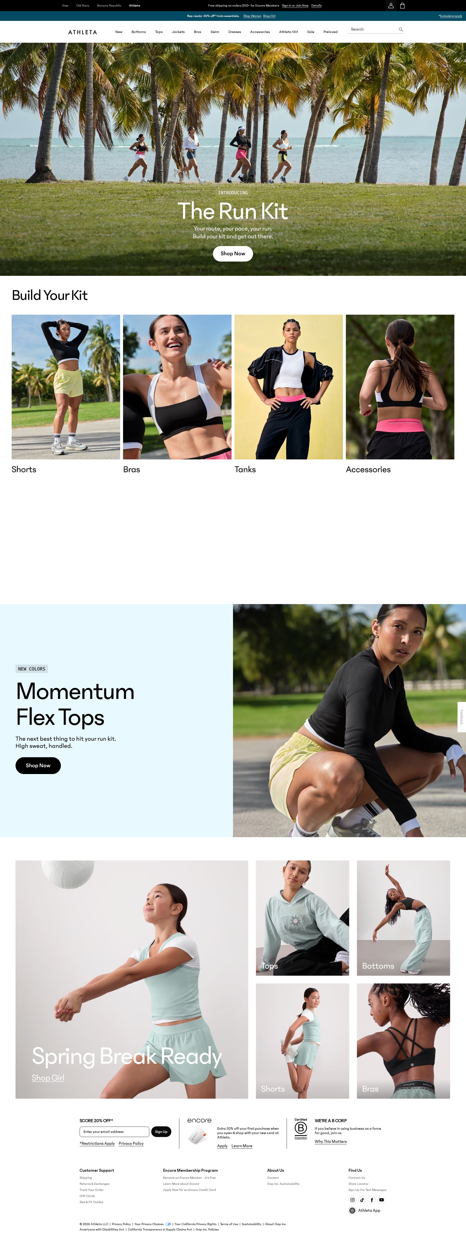 Athleta website screenshot