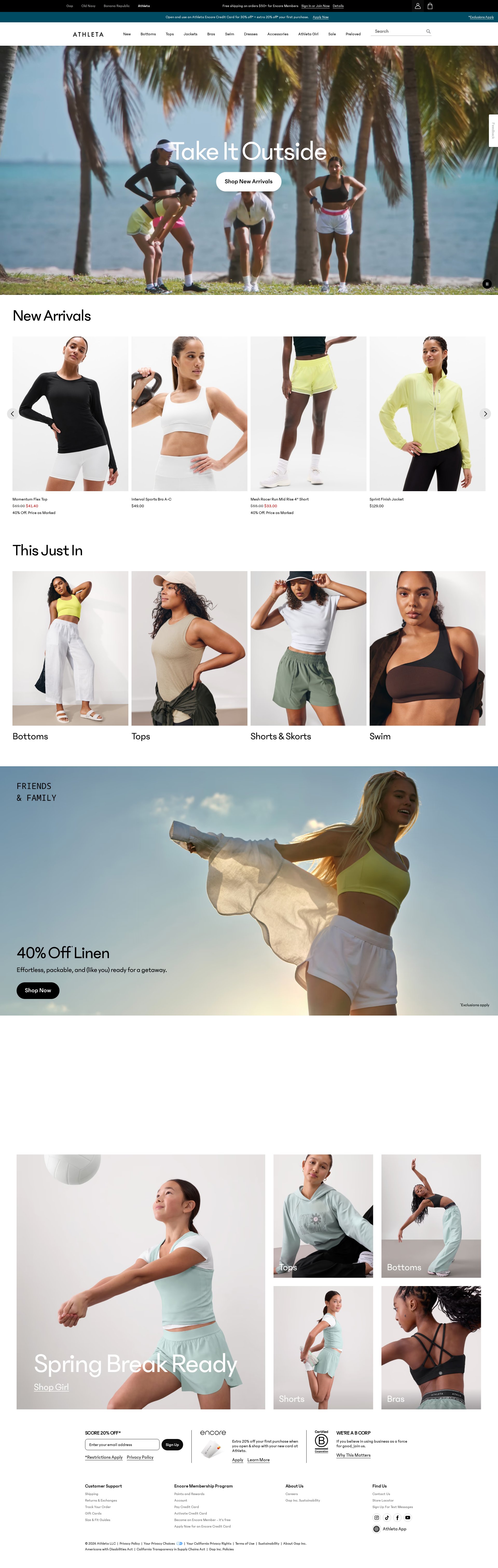 Gap Inc. website screenshot